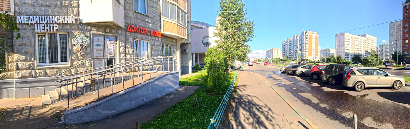 Клиника в Кожухово