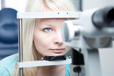 Удаление инородного тела из глаза – 1600 руб. вместо 3500 руб.